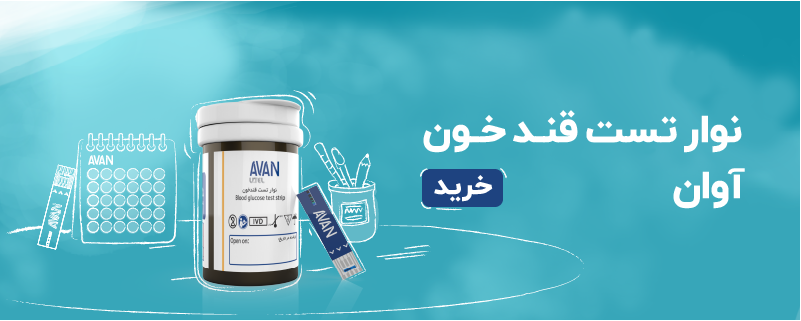 محصول ویژه ۱