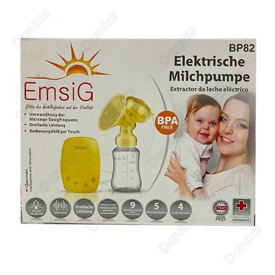 شیردوش برقیEMSIG مدل BP82