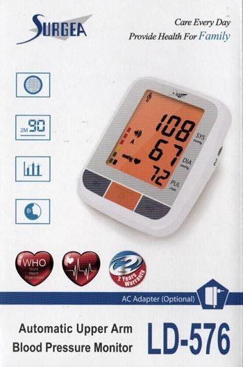فشارسنج دیجیتال بازویی سورجیا LD-576