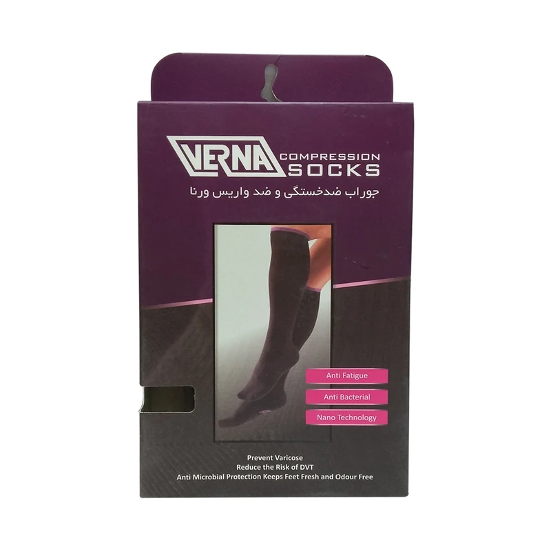 جوراب ضدخستگی ورنا مدل آنتی میکروبیال